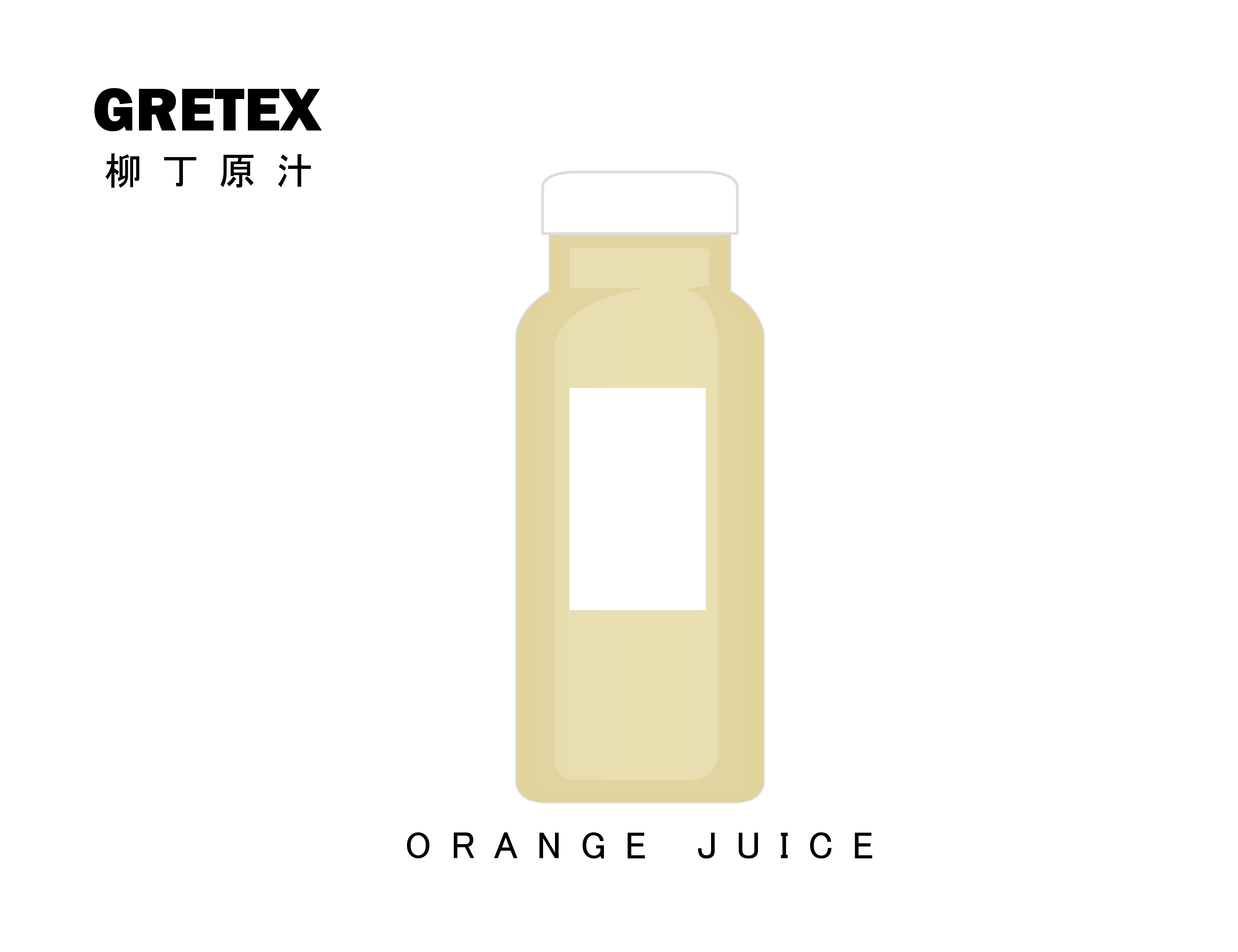 柳丁原汁1kg*2瓶/箱